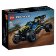 LEGO® Technic Terénní závodní bugina