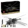 LEGO® Icons Duna: Atreides Royal Ornithopher 10327