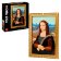LEGO® Art Mona Lisa 31213