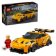 LEGO® Speed Champions Superauto Porsche 911 GT3 RS 77239