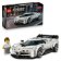 LEGO® Speed Champions Hyper sportovní auto Bugatti Centodieci 77240