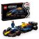 LEGO® Speed Champions Závodní auto Oracle Red Bull Racing RB20 F1® 77243