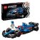 LEGO® Speed Champions Závodní auto Visa Cash App RB VCARB 01 F1® 77246