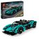 LEGO® Technic Aston Martin Valkyrie 42208