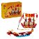 LEGO® Kalendář svátků 40678
