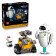 LEGO® ǀ Disney a Pixar VALL•I a EVA 43279