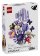 LEGO® Botanicals 11507 Kytice Olivie Rodrigo