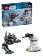 LEGO® Star Wars™ 75444 Útok AT-RT™