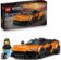 LEGO® Speed Champions 77257 McLaren W1