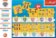 Trefl Puzzle Tlapková patrola - Čísla / 20 dílků