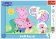 Puzzle Prasátko Peppa Nejmilejší prasátko