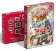 Cherry Pazzi Puzzle Ready to Go! 1000 dílků