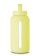 MUUKI Denní láhev Sunny Lemonade 720 ml