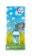 Fru Blu Bublifuk - Stromek + náplň 0,4L