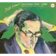 CD EVANS BILL - CALIFORNIA, HERE I COME