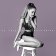 LP Ariana Grande: My everything