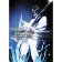 DVD ADAMS BRYAN - LIVE AT SLANE CASTLE