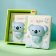 Notebook Pevná vazba KOALA 128 stran