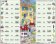 Puzzle MAXI - Hodina angličtiny 10./64 dílků