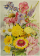 Kuchyňská utěrka Summer Bouquets