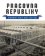 Pracovna republiky