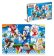 Puzzle Maxi 24 dílků Sonic