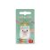 Ořezávátko Pencil Sharpener - Mini Friends - Unicorn