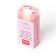 Scented Eraser - Jelly Friends- Unicorn
