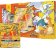 Pokémon TCG: Reshiram & Charizard GX Premium Box