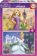 Puzzle Disney princezny: Locika a Popelka/2x48 dílků
