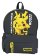 Batoh nastavitelný Pokémon: Twilight Champions - Pikachu