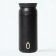 Termohrnek 350 ml Black