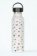 Termoláhev 600 ml Hearts Cream