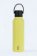 Termoláhev Mii 600ml Lemon