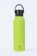 Termoláhev Mii 600ml Sharp Green