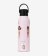Termoláhev Mii 600 ml Ballet Dancers