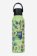 Termoláhev Mii 600ml Retro Gamer Sharp Green
