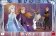 FROZEN II 15 deskové Puzzle