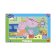 Puzzle Peppa v obývacím pokoji 15 dílků deskové
