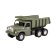 TATRA 148 KHAKI 72 CM