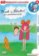 Mach a Šebestová na prázdninách - DVD