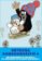 Krtkova dobrodružství 4. - DVD