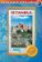 Istanbul DVD - Nejkrásnější místa světa