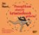 CD Panoptikum starých kriminálních příběhů (Čte Jaromír Meduna, Otakar Brousek ml., Saša R