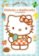 Hello Kitty - Hádanky a doplňovačky se samolepkami