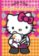 Hello Kitty - Knížka hádanek se samolepkami