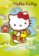 Hello Kitty na farmě - Vybarvi můj svět! + samolepky