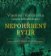 CD Nepohřbený rytíř