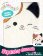 Squishmallows - Squishy denník - Cam