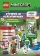 LEGO® Minecraft® Výprava za vzácnými moby